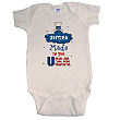 Made in the USA Personalized Infant Creeper